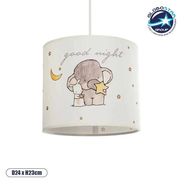 GloboStar® ELEPHANT 204-0020 Παιδικό Κρεμαστό Φωτιστικό Φιγούρα Μονόφωτο 1 x E27 IP20 Λευκό Ύφασμα - Μ24 x Π24 x Υ23cm
