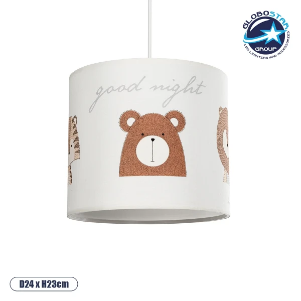 GloboStar® BEAR 204-0021 Παιδικό Κρεμαστό Φωτιστικό Φιγούρα Μονόφωτο 1 x E27 IP20 Πολύχρωμο Ύφασμα - Μ24 x Π24 x Υ23cm