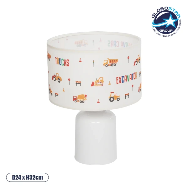 GloboStar® EXCAVATOR 204-0027 Παιδικό Eπιτραπέζιο Φωτιστικό Πορτατίφ Μονόφωτο 1 x E27 IP20 Πολύχρωμο Ύφασμα με Λευκό Πλαστικό - Μ24 x Π24 x Υ32cm