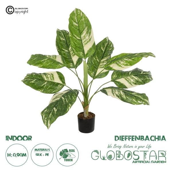 GloboStar® Artificial Garden DIEFFENBACHIA 20941 Τεχνητό Διακοσμητικό Φυτό Πράσινη & Μπεζ Διφενμπάχια Μ80 x Π80 x Υ90cm