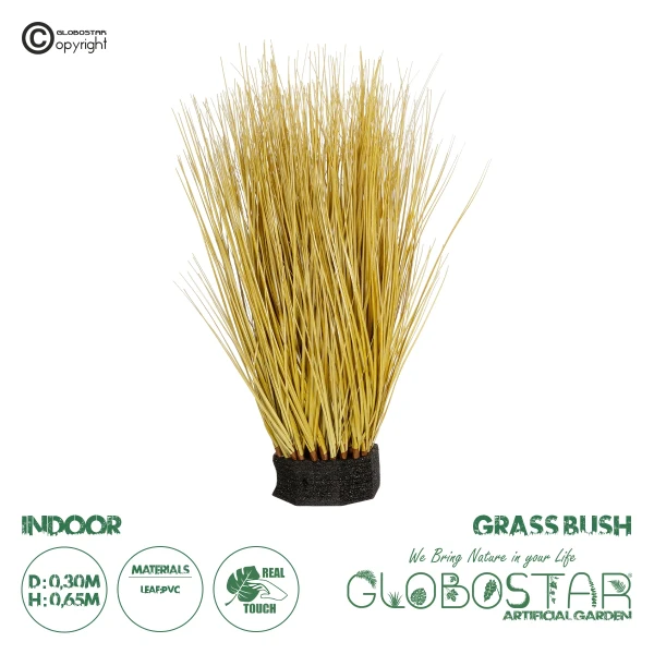 GloboStar® Artificial Garden GRASS BUSH 21169 Τεχνητό Διακοσμητικό Φυτό Θάμνος Γρασίδι Μ30 x Π20 x Υ65cm