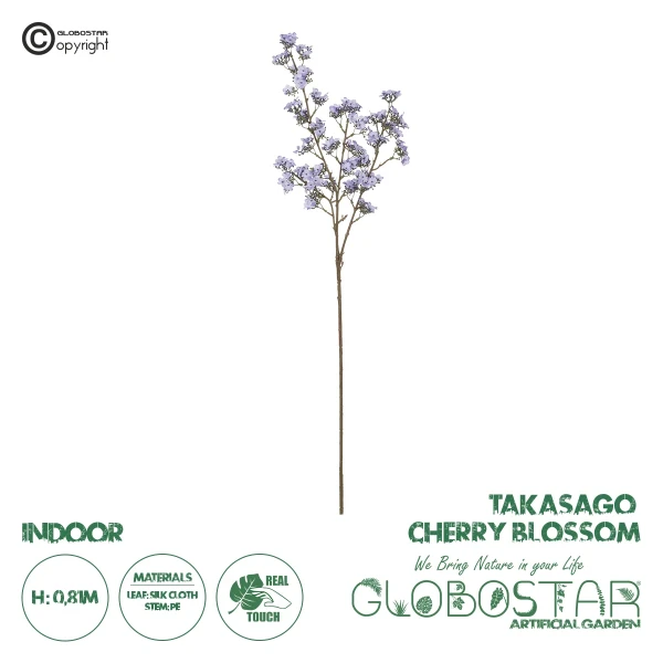 GloboStar® Artificial Garden TAKASAGO CHERRY BLOSSOM 21294 Τεχνητό Διακοσμητικό Κλαδί Λιλά Κερασιάς Μ25 x Π10 x Υ81cm