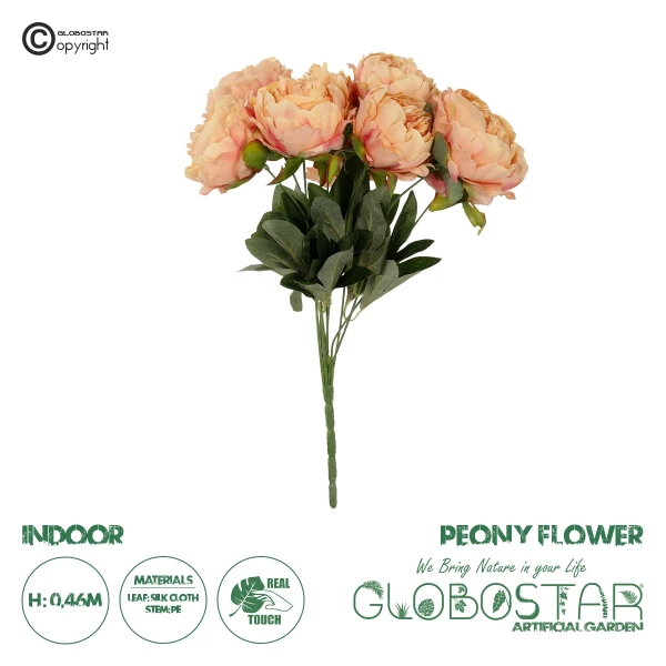 GloboStar® Artificial Garden PEONY FLOWER 21297 Τεχνητό Διακοσμητικό Μπουκέτο Κλαδιά Παιώνιας Μ35 x Π23 x Υ46cm