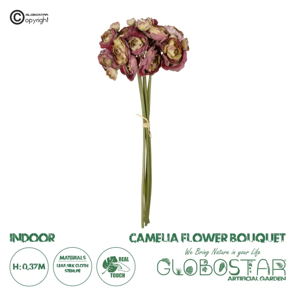 GloboStar® Artificial Garden PINK CAMELIA BOUQUET 21299 Τεχνητό Διακοσμητικό Μπουκέτο Ρόζ Καμέλια Y37cm