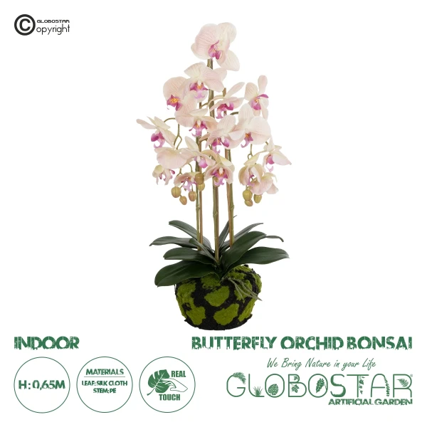 GloboStar® Artificial Garden BUTTERFLY ORCHID BONSAI 21400 Τεχνητό Διακοσμητικό Φυτό Ορχιδέα Μ34 x Π27 x Υ65cm