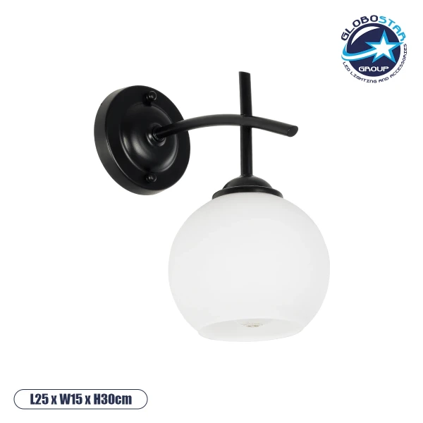 GloboStar® ISEN 01157 Μοντέρνο Επιτοίχιο Φωτιστικό Απλίκα Μονόφωτο 1 x E27 IP20 Μαύρο Μέταλλο με Λευκό Γυαλί - Μ25 x Π15 x Υ30cm