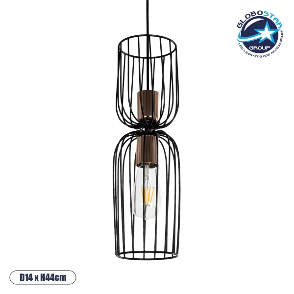 GLOBOSTAR® LAVERA 201-0124 Vintage Κρεμαστό Φωτιστικό Οροφής με Ντουί 1 x E27 AC 220-240V IP20 - Μπρονζέ & Μαύρο - Μ14 x Π14 x Υ44cm