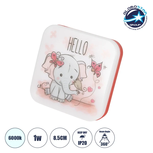 GloboStar® KIDDO 202-0001 Παιδικό Φωτιστικό Νυκτός LED 1W 95lm 120° AC220-240V IP20 Ψυχρό Λευκό 6000K - M5.5 x Π5.5 x Υ8cm - 2 Χρόνια Εγγύηση