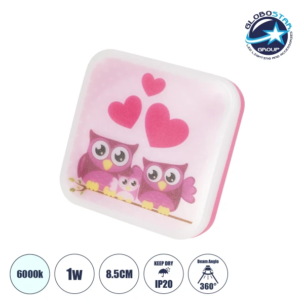 GloboStar® KIDDO 202-0002 Παιδικό Φωτιστικό Νυκτός LED 1W 95lm 120° AC220-240V IP20 Ψυχρό Λευκό 6000K- Μ5.5 x Π5.5 x Υ8cm - 2 Χρόνια Εγγύηση