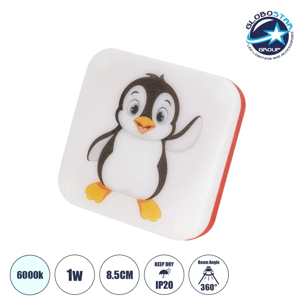 GloboStar® KIDDO 202-0004 Παιδικό Φωτιστικό Νυκτός LED 1W 95lm 120° AC220-240V IP20 Ψυχρό Λευκό 6000K - Μ5.5 x Π5.5 x Υ8cm - 2 Χρόνια Εγγύηση