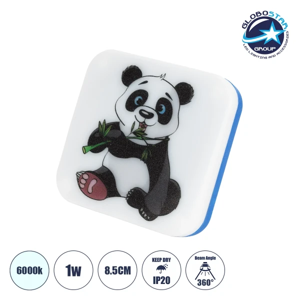 GloboStar® KIDDO 202-0007 Παιδικό Φωτιστικό Νυκτός LED 1W 95lm 120° AC220-240V IP20 Ψυχρό Λευκό 6000K - Μ5.5 x Π5.5 x Υ8cm - 2 Χρόνια Εγγύηση