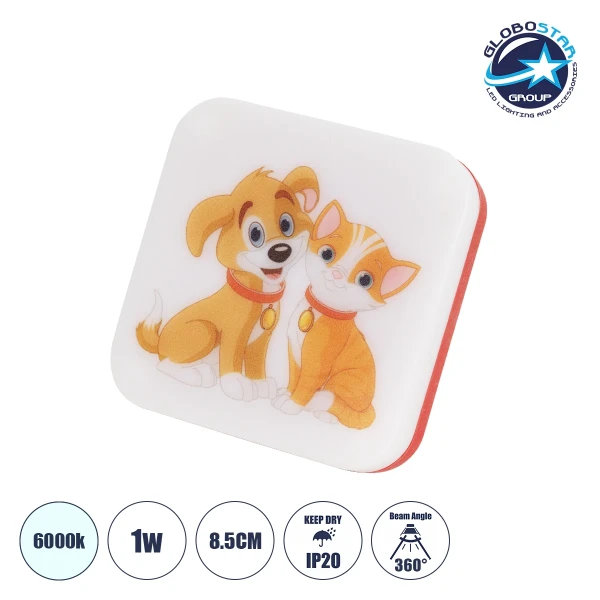 GloboStar® KIDDO 202-0008 Παιδικό Φωτιστικό Νυκτός LED 1W 95lm 120° AC220-240V IP20 Ψυχρό Λευκό 6000K - Μ5.5 x Π5.5 x Υ8cm - 2 Χρόνια Εγγύηση