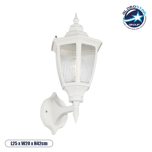 GloboStar® ENGLAND 202-0012 Vintage Επιτοίχιο Φωτιστικό Φαναράκι Μονόφωτο 1 x E27 IP44 Λευκό Πλαστικό - Μ20 x Π20 x Υ30cm
