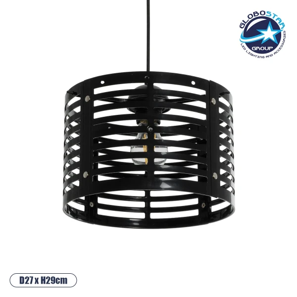 GLOBOSTAR® DOMINIC 202-0030 Μοντέρνο Κρεμαστό Φωτιστικό Οροφής με Ντουί 1 x E27 AC 220-240V IP20 - Μαύρο - Μ27 x Π27 x Υ29cm