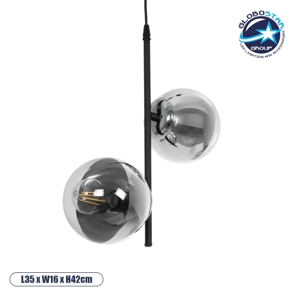 GLOBOSTAR® CITY 202-0042 Μοντέρνο Κρεμαστό Φωτιστικό Οροφής με Ντουί 2 x E27 AC 220-240V IP20 - Μαύρο & Ασημί - Μ35 x Π16 x Υ42cm