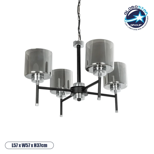GloboStar® SHORD 202-0056 Μοντέρνο Κρεμαστό Φωτιστικό Ανάρτηση Πολύφωτο 4 x E27 IP20 Μαύρο Μέταλλο με Μελί Γυαλί - Μ57 x Π57 x Υ37cm