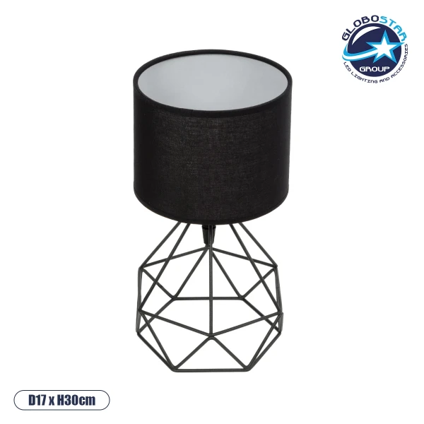 GloboStar® SHAPE 202-0059 Μοντέρνο Eπιτραπέζιο Φωτιστικό Πορτατίφ Μονόφωτο 1 x E27 IP20 Μαύρο Μέταλλο με Μαύρο Ύφασμα - Μ16 x Π16 x Υ30cm