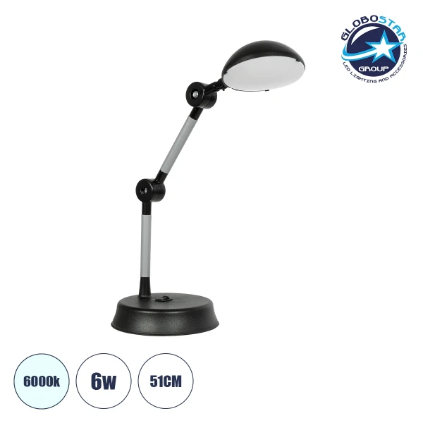 GloboStar® MICHEL 202-0061 Επιτραπέζιο Φωτιστικό Πορτατίφ LED 6W 540lm 120° AC220-240V IP20 Ψυχρό Λευκό 6000K Μαύρο Πλαστικό - Μ20 x Π14.5 x Υ33cm - 2 Χρόνια Εγγύηση