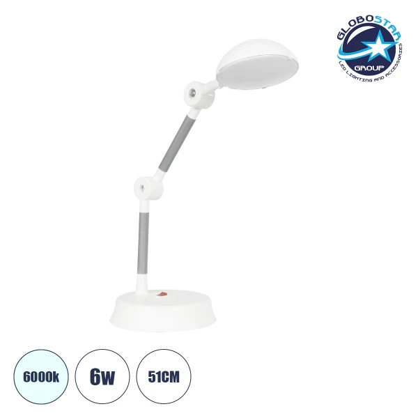 GloboStar® MICHEL 202-0062 Επιτραπέζιο Φωτιστικό Πορτατίφ LED 6W 540lm 120° AC220-240V IP20 Ψυχρό Λευκό 6000K Λευκό Πλαστικό - Μ20 x Π14.5 x Υ33cm - 2 Χρόνια Εγγύηση