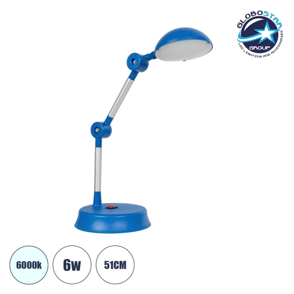 GloboStar® MICHEL 202-0063 Επιτραπέζιο Φωτιστικό Πορτατίφ LED 6W 540lm 120° AC220-240V IP20 Ψυχρό Λευκό 6000K Μπλε Πλαστικό - Μ20 x Π14.5 xΥ33cm - 2 Χρόνια Εγγύηση