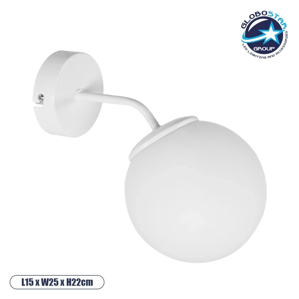GloboStar® DALPH 203-0035 Vintage Επιτοίχιο Φωτιστικό Απλίκα Μονόφωτο 1 x E27 IP20 Λευκό Μέταλλο με Λευκό Γυαλί - M15 x Π18 x Υ22.5cm