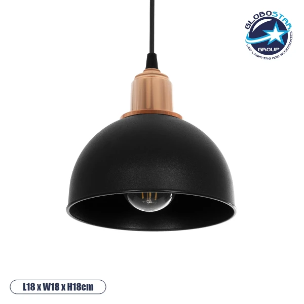 GloboStar® ΗUT 203-0145 Μοντέρνο Κρεμαστό Φωτιστικό Καμπάνα Μονόφωτο 1 x E27 IP20 Μάυρο με Χρυσό Πλαστικό - Μ18 x Π18 x Υ18cm