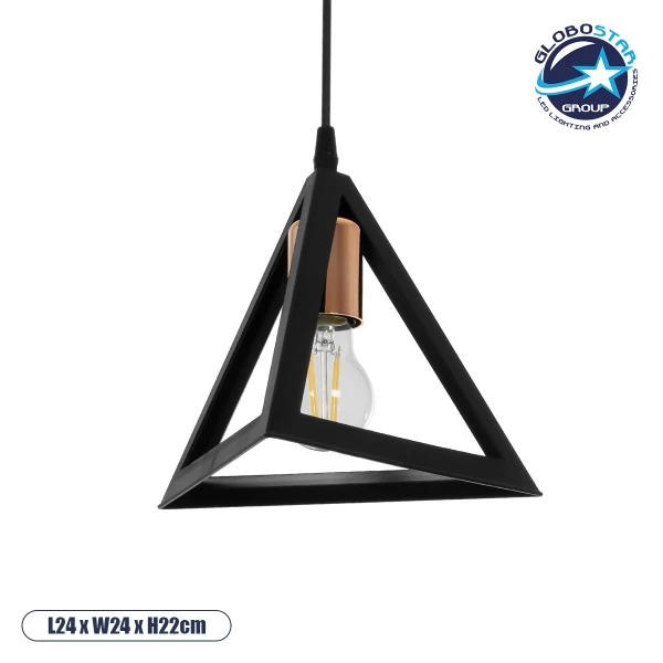 GloboStar® TRIANGLE 203-0161 Μοντέρνο Κρεμαστό Φωτιστικό Καμπάνα Μονόφωτο 1 x E27 IP20 Μάυρο με Χάλκινο Πλαστικό - Μ24 x Π24 x Υ22cm