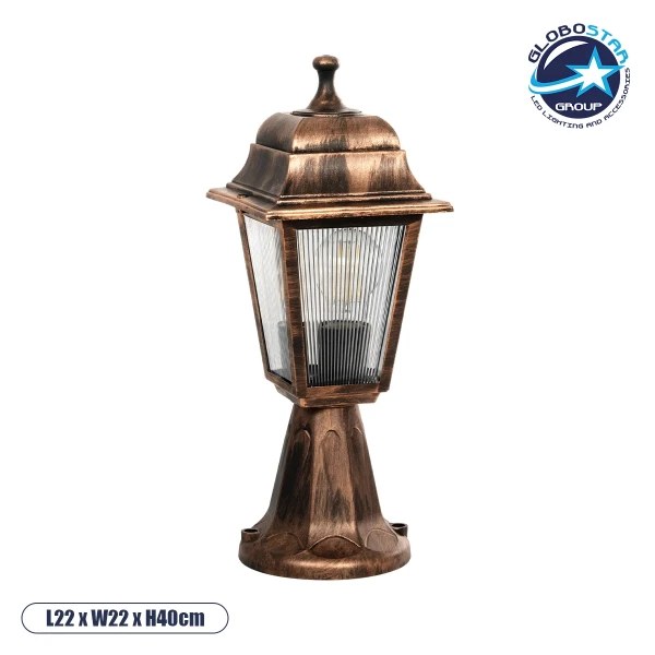 GloboStar® SOLME 203-0215 Vintage Επιδαπέδιο Φωτιστικό Φαναράκι Μονόφωτο 1 x E27 IP44 Χάλκινο & Διάφανο Πλαστικό - Μ15 x Π15 x Υ38cm