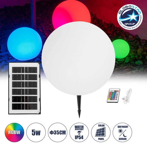 GLOBOSTAR® AQUAGLOW 71475 Μοντέρνο Φωτιστικό Κήπου Μπάλα με IR Ασύρματο Χειριστήριο LED 5W 400lm 360° DC 5V με USB-C με Ενσωματωμένο Φωτοβολταϊκό Panel 6V 1.5W & Επαναφορτιζόμενη Μπαταρία Li-ion 3.7V 3x18650 1800mAh Αδιάβροχο IP54 Πολύχρωμο RGBW Dimmable 
