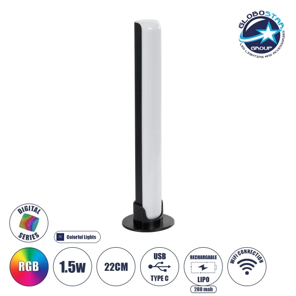 GLOBOSTAR® DIGICOLUMN 76562 Μοντέρνο Επιτραπέζιο Γραμμικό Ψηφιακό Φωτιστικό Digital Pixel Symphony Bar με WiFi Εφαρμογή LED 1.5W 90lm 120° DC 5V με USB-C & Επαναφορτιζόμενη Μπαταρία LiPo 601045 3.7V 280mAh IP20 Πολύχρωμο RGB Dimmable - Μαύρο - Μ5.6 x Π5.6