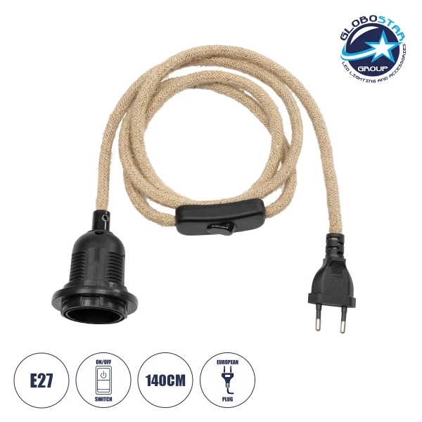GLOBOSTAR® WHIP 77660 Μοντέρνο DIY Φωτιστικό με Υφασμάτινο Καλώδιο, Ντουί 1 x E27, Διακόπτη On/Off & Πρίζα AC 220-240V IP20 - Μπεζ & Μαύρο - Μ140 x Π4.5 x Υ4.5cm