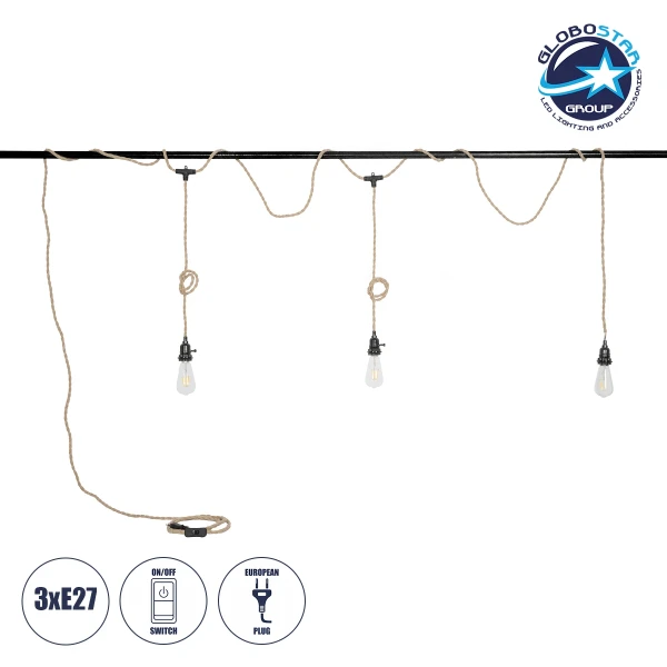 GLOBOSTAR® WHIP 77676 Μοντέρνο DIY Φωτιστικό με Υφασμάτινο Καλώδιο, Ντουί 3 x E27, Διακόπτη On/Off & Πρίζα AC 220-240V IP20 - Μπεζ & Μαύρο - Μ680 x Π4.5 x Υ4.5cm