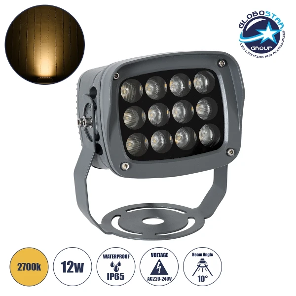 GLOBOSTAR® FLOOD-XENA 90121 Προβολέας Σποτ Wall Washer LED 12W 1320lm 10° AC 220-240V Αδιάβροχο IP65 Θερμό Λευκό 2700K - Γκρι Ανθρακί - Μ13.5 x Π11 x Υ15cm - 3 Χρόνια Εγγύηση
