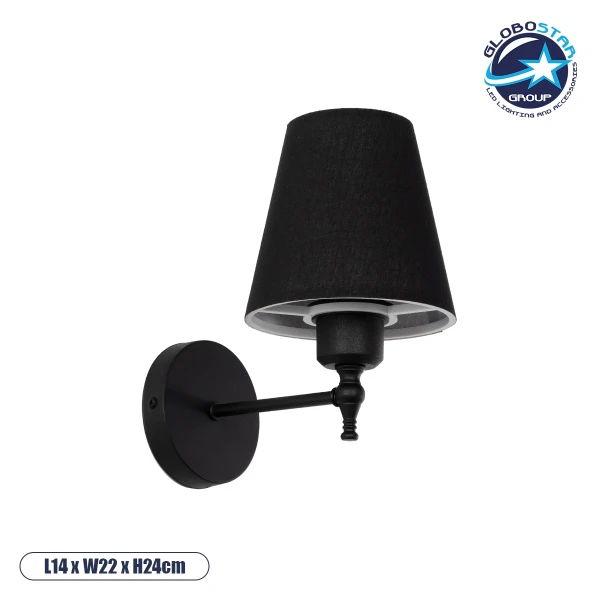 GloboStar® ELEGANTE 204-0185 Μοντέρνο Φωτιστικό Τοίχου Απλίκα Μονόφωτο 1 x E27 AC 220-240V IP20 Μαύρο - Μ14 x Π14 x Υ26cm