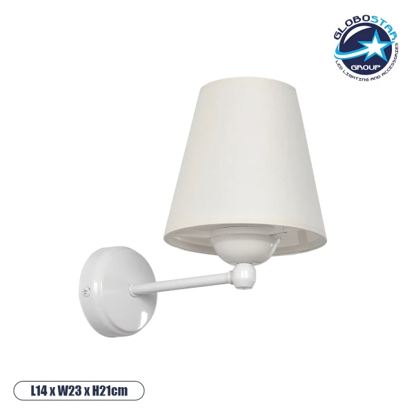 GloboStar® ELEGANTE 204-0187 Μοντέρνο Φωτιστικό Τοίχου Απλίκα Μονόφωτο 1 x E27 AC 220-240V IP20 Μπεζ & Λευκό - Μ14 x Π14 x Υ26cm