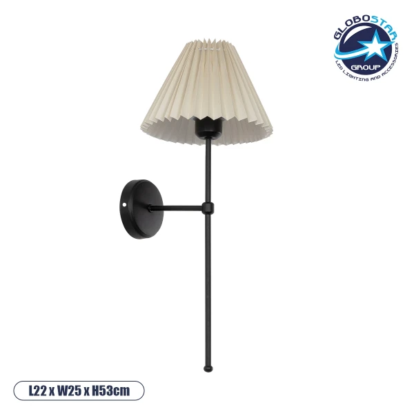 GloboStar® LING 204-0188 Μοντέρνο Φωτιστικό Τοίχου Απλίκα Μονόφωτο 1 x E27 AC 220-240V IP20 Μπεζ & Μαύρο - Μ22 x Π22 x Υ50cm