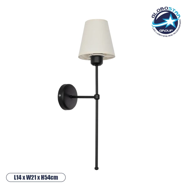 GloboStar® LING 204-0190 Μοντέρνο Φωτιστικό Τοίχου Απλίκα Μονόφωτο 1 x E27 AC 220-240V IP20 Μπεζ & Μαύρο - Μ13 x Π13 x Υ50cm