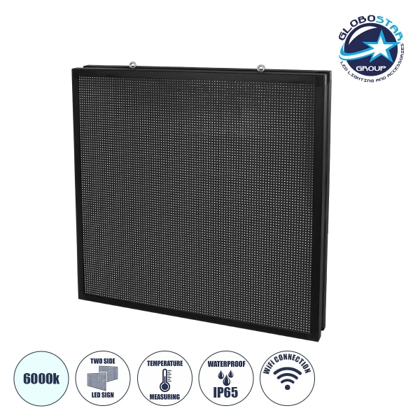 GLOBOSTAR®DISPLAY 90340 Κυλιόμενη Ψηφιακή Επιγραφή P10 Διπλής Όψης LED AC 220-240V Αδιάβροχο IP65 Ψυχρό Λευκό 6000K - WiFi Control μέσω FK APP - Αισθητήρας Θερμοκρασίας & Υγρασίας - Μ104 x Π12 x Υ104cm - 2 Χρόνια Εγγύηση