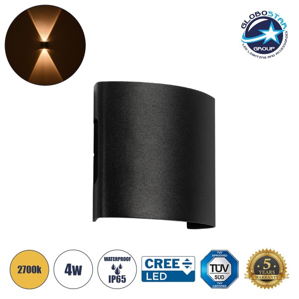 GLOBOSTAR® SIXOAD 60676 Μοντέρνο Φωτιστικό Τοίχου - Απλίκα LED 4W 500lm 30° AC 220-240V Αδιάβροχο IP65 Θερμό Λευκό 2700K - CREE XPE Chip & TÜV SÜD Driver - Μαύρο Ματ - Μ8.5 x Π3.5 x Υ8cm - 5 Χρόνια Εγγύηση