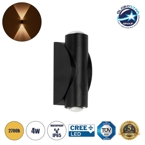 GLOBOSTAR® ARC 60679 Μοντέρνο Φωτιστικό Τοίχου - Απλίκα LED 4W 500lm 30° AC 220-240V Αδιάβροχο IP65 Θερμό Λευκό 2700K - CREE XPE Chip & TÜV SÜD Driver - Μαύρο Ματ - Μ3.5 x Π4.8 x Υ11.5cm - 5 Χρόνια Εγγύηση