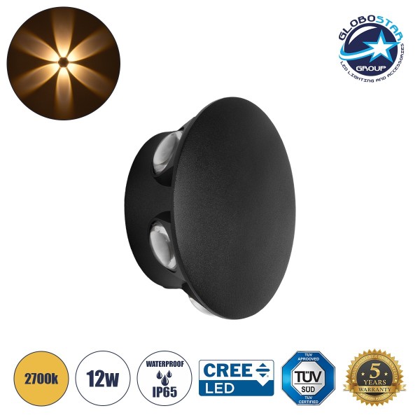 GLOBOSTAR® SOL 60690 Μοντέρνο Φωτιστικό Τοίχου - Απλίκα LED 12W 1500lm 30° AC 220-240V Αδιάβροχο IP65 Θερμό Λευκό 2700K - CREE XPE Chip & TÜV SÜD Driver - Μαύρο Ματ - Μ12 x Π5.5 x Υ12cm - 5 Χρόνια Εγγύηση