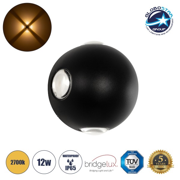 GLOBOSTAR® VEGA 60673 Μοντέρνο Φωτιστικό Τοίχου - Απλίκα LED 12W 1500lm 30° AC 220-240V Αδιάβροχο IP65 Θερμό Λευκό 2700K - Bridgelux COB Chip & TÜV SÜD Driver - Μαύρο Ματ - Μ10 x Π7.5 x Υ10cm - 5 Χρόνια Εγγύηση