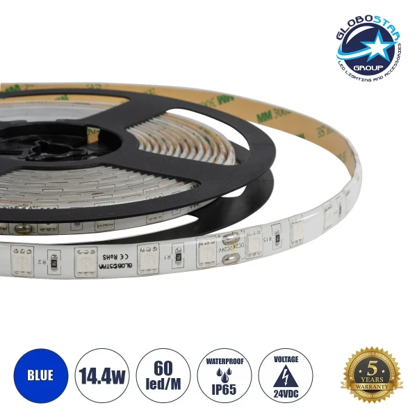 GLOBOSTAR® LUMAR 70326 Ταινία LED 14.4W/m 864lm/m 120° DC 24V Αδιάβροχη IP65 60 x SMD5050 Chip/m Μπλε Dimmable - Μ500 x Π1 x Υ0.2cm - Ρολό 5 Μέτρων - 5 Χρόνια Εγγύηση