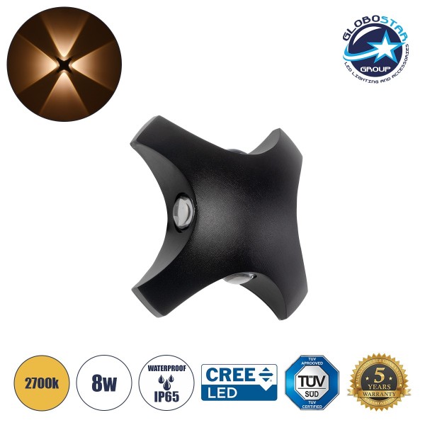 GLOBOSTAR® SPARK 60683 Μοντέρνο Φωτιστικό Τοίχου - Απλίκα LED 8W 1000lm 30° AC 220-240V Αδιάβροχο IP65 Θερμό Λευκό 2700K - CREE XPE Chip & TÜV SÜD Driver - Μαύρο Ματ - Μ14.5 x Π5 x Υ14.5cm - 5 Χρόνια Εγγύηση