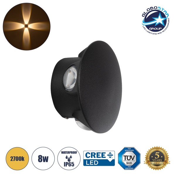 GLOBOSTAR® SOL 60689 Μοντέρνο Φωτιστικό Τοίχου - Απλίκα LED 8W 1000lm 30° AC 220-240V Αδιάβροχο IP65 Θερμό Λευκό 2700K - CREE XPE Chip & TÜV SÜD Driver - Μαύρο Ματ - Μ10 x Π5 x Υ10cm - 5 Χρόνια Εγγύηση