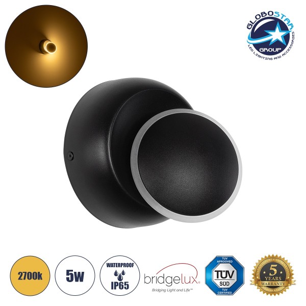 GLOBOSTAR® TSUKI 60675 Μοντέρνο Φωτιστικό Τοίχου - Απλίκα LED 5W 625lm 180° AC 220-240V Αδιάβροχο IP65 Θερμό Λευκό 2700K - Bridgelux COB Chip & TÜV SÜD Driver - Μαύρο Ματ - Μ14 x Π8.5 x Υ14cm - 5 Χρόνια Εγγύηση