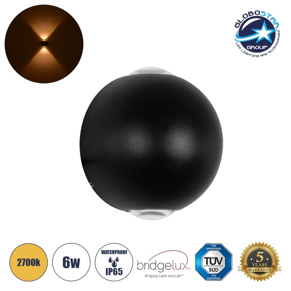 GLOBOSTAR® VEGA 60672 Μοντέρνο Φωτιστικό Τοίχου - Απλίκα LED 6W 750lm 30° AC 220-240V Αδιάβροχο IP65 Θερμό Λευκό 2700K - Bridgelux COB Chip & TÜV SÜD Driver - Μαύρο Ματ - Μ10 x Π7.5 x Υ10cm - 5 Χρόνια Εγγύηση