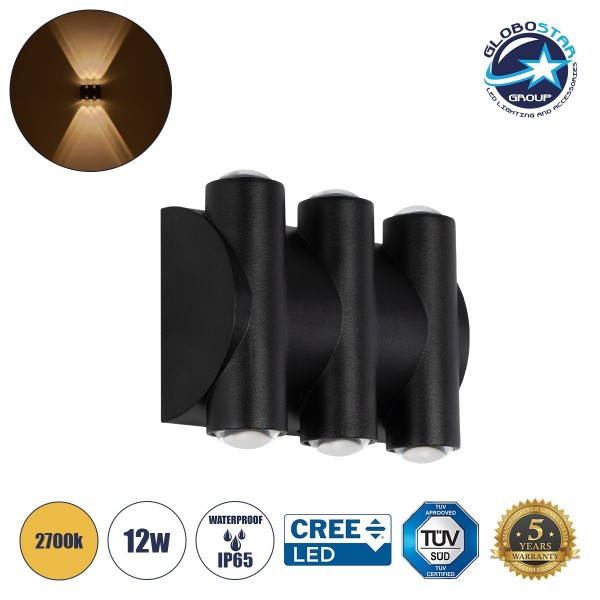 GLOBOSTAR® ARC 60680 Μοντέρνο Φωτιστικό Τοίχου - Απλίκα LED 12W 1500lm 30° AC 220-240V Αδιάβροχο IP65 Θερμό Λευκό 2700K - CREE XPE Chip & TÜV SÜD Driver - Μαύρο Ματ - Μ14 x Π4.8 x Υ11.5cm - 5 Χρόνια Εγγύηση