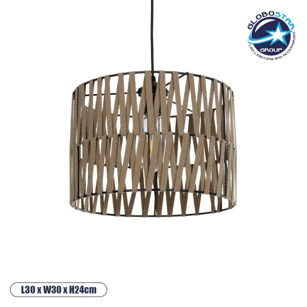 GLOBOSTAR® MARS 205-0054 Boho Κρεμαστό Φωτιστικό Οροφής με Ντουί 1 x E27 AC 220-240V IP20 - Μπεζ - M30 x Π30 x 24cm
