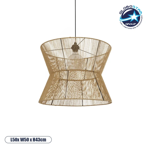 GLOBOSTAR® UPCONE 205-0056 Boho Κρεμαστό Φωτιστικό Οροφής με Ντουί 1 x E27 AC 220-240V IP20 - Μπεζ - M50 x Π50 x 43cm